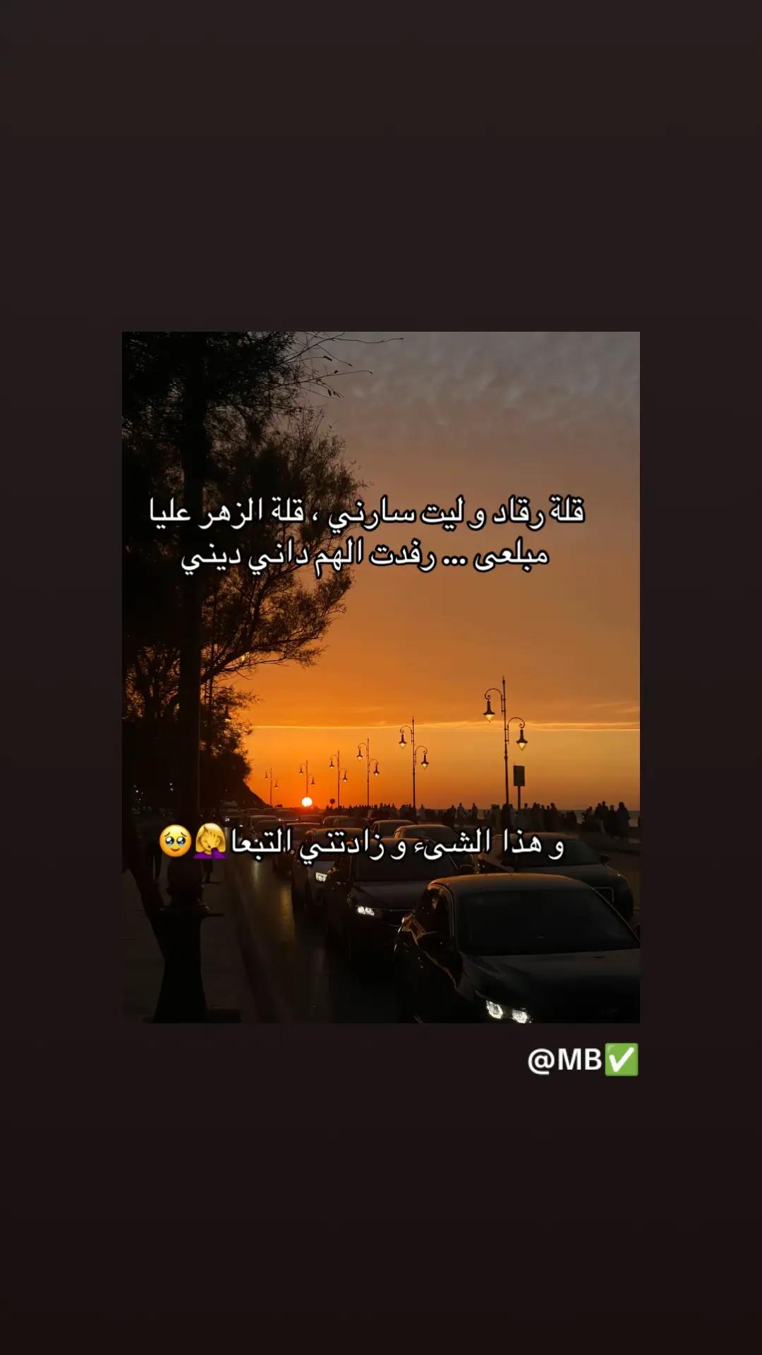 @🥰🥰lønä♥♥