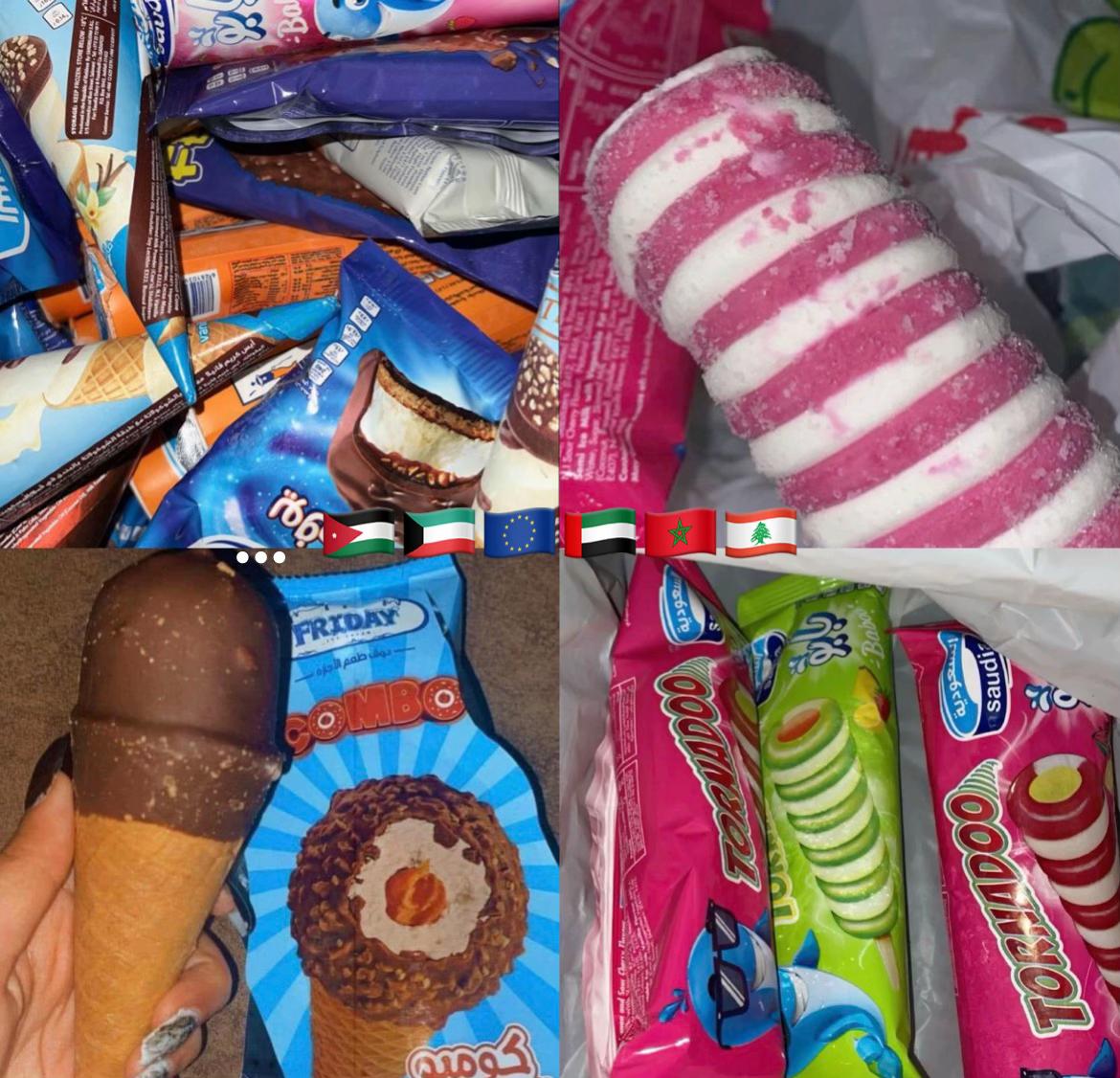 @خيالِ ྀིྀི𓋜🇸🇾