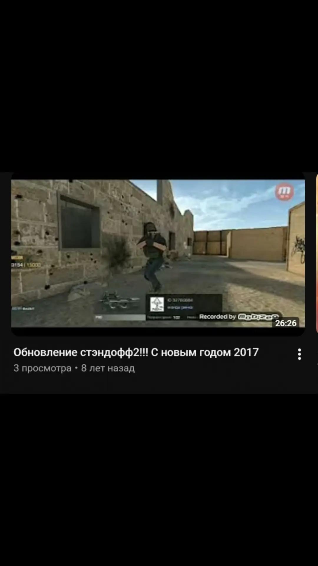 @curednotion