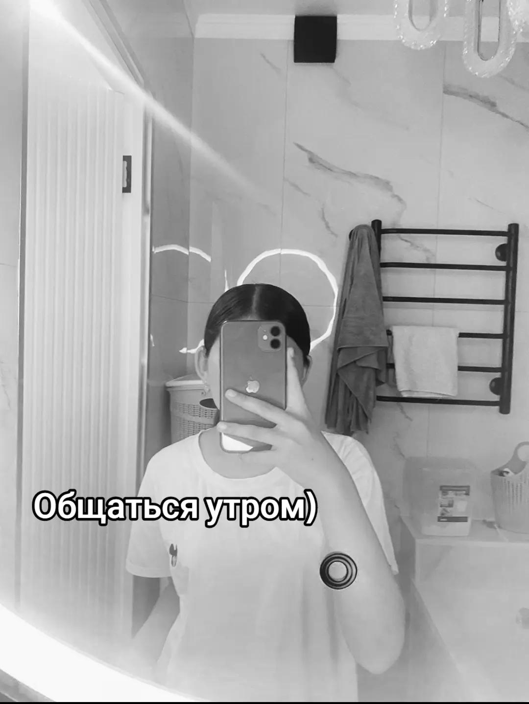 @𝑀𝑒𝒹𝒾𝓀𝑜𝓈𝒽. 𝒮