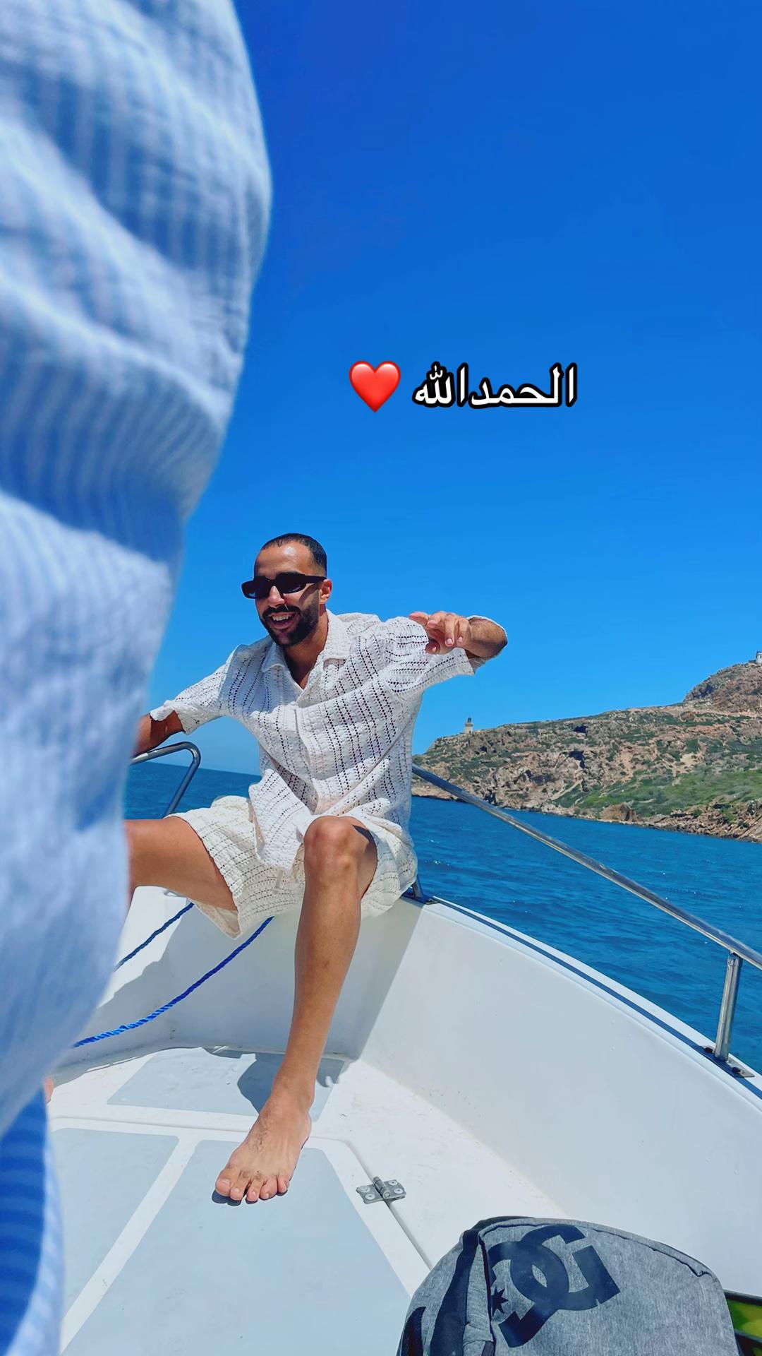 @Karim Messaoudene