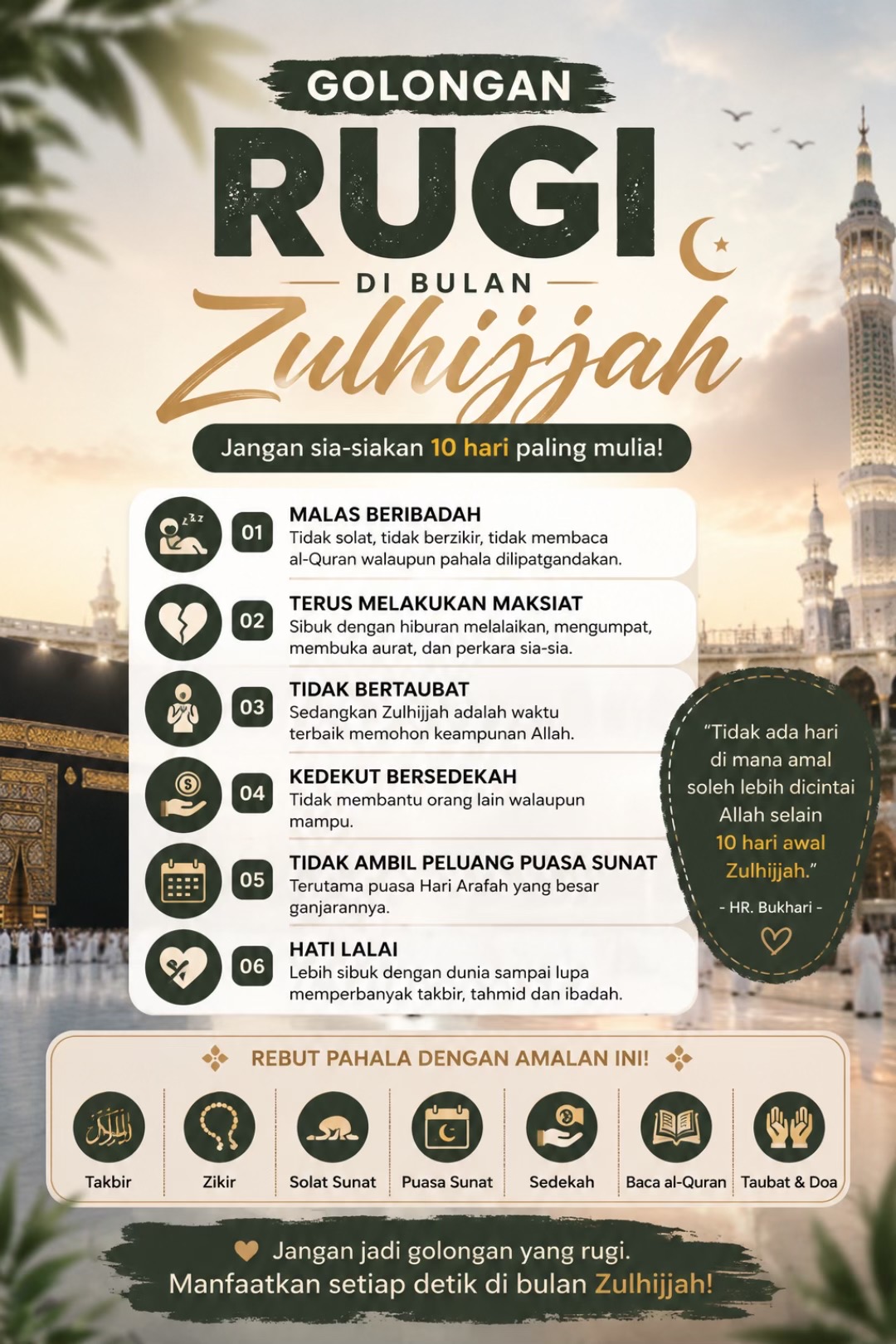 @Ayurahim💗