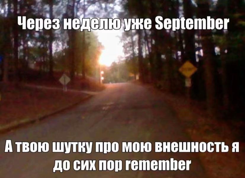 @Ramina