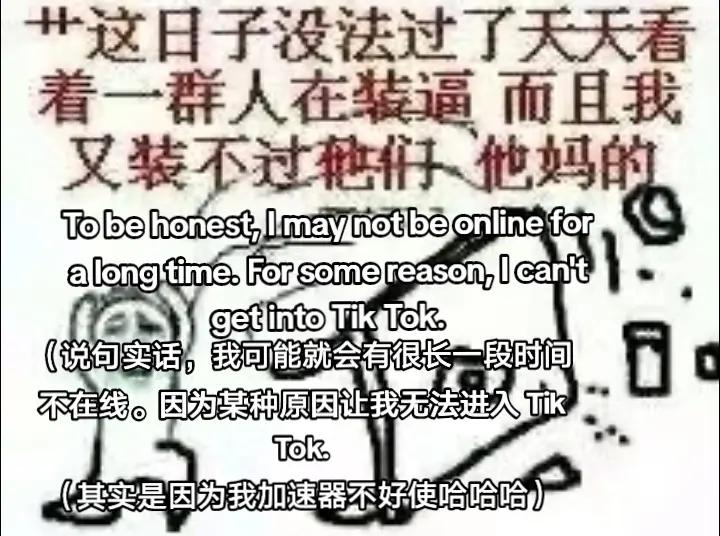 @Dark Bitter