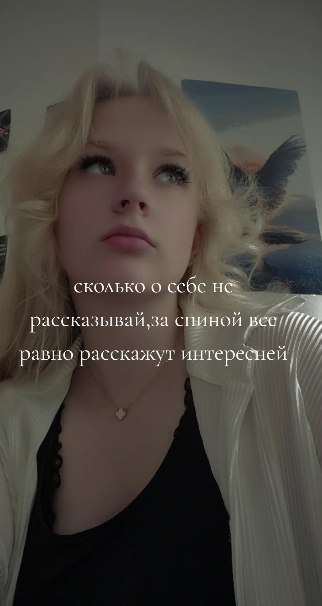@🌙𝒶𝓃ℊℯ𝓁 𝓁𝓊𝓃𝒶🌙