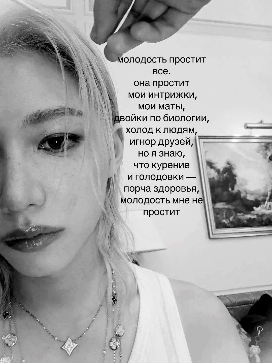 @счастье