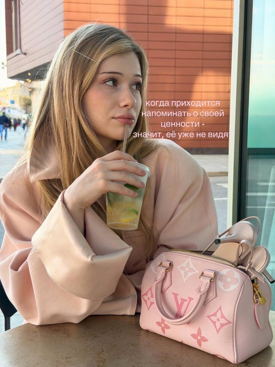 @нейвлл