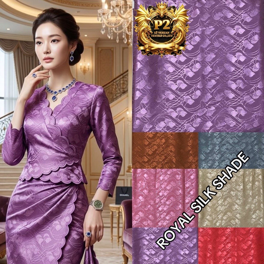 @⚜️P2⚜️LÜ YUXUAN TEXTILE CO,LTD