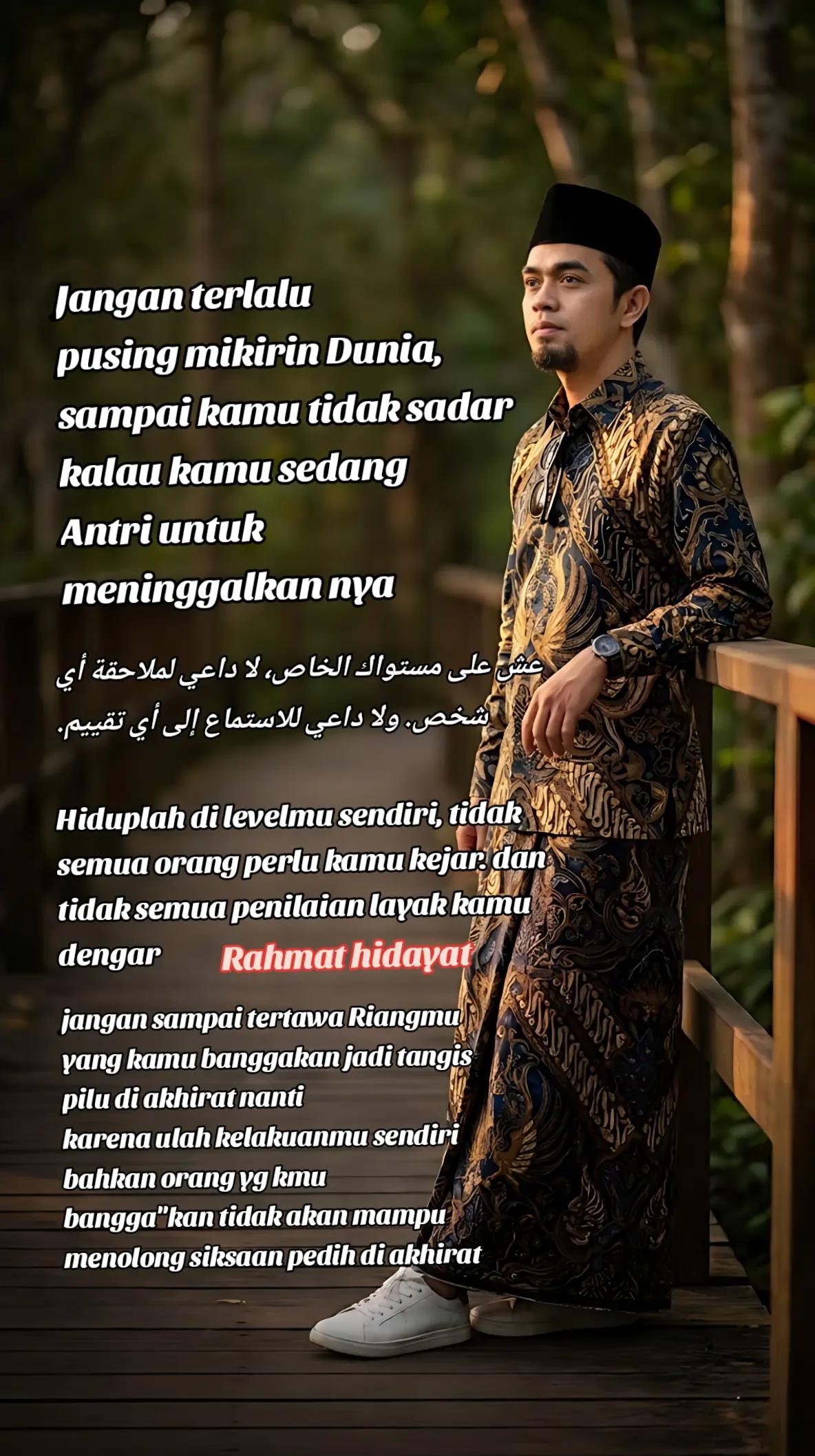@❤️Rahmat❤️whati❤️