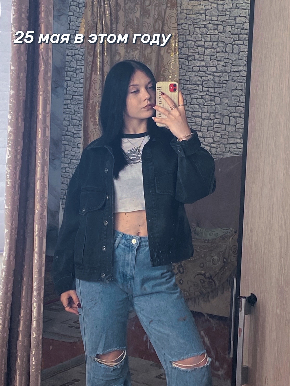 @тишкина