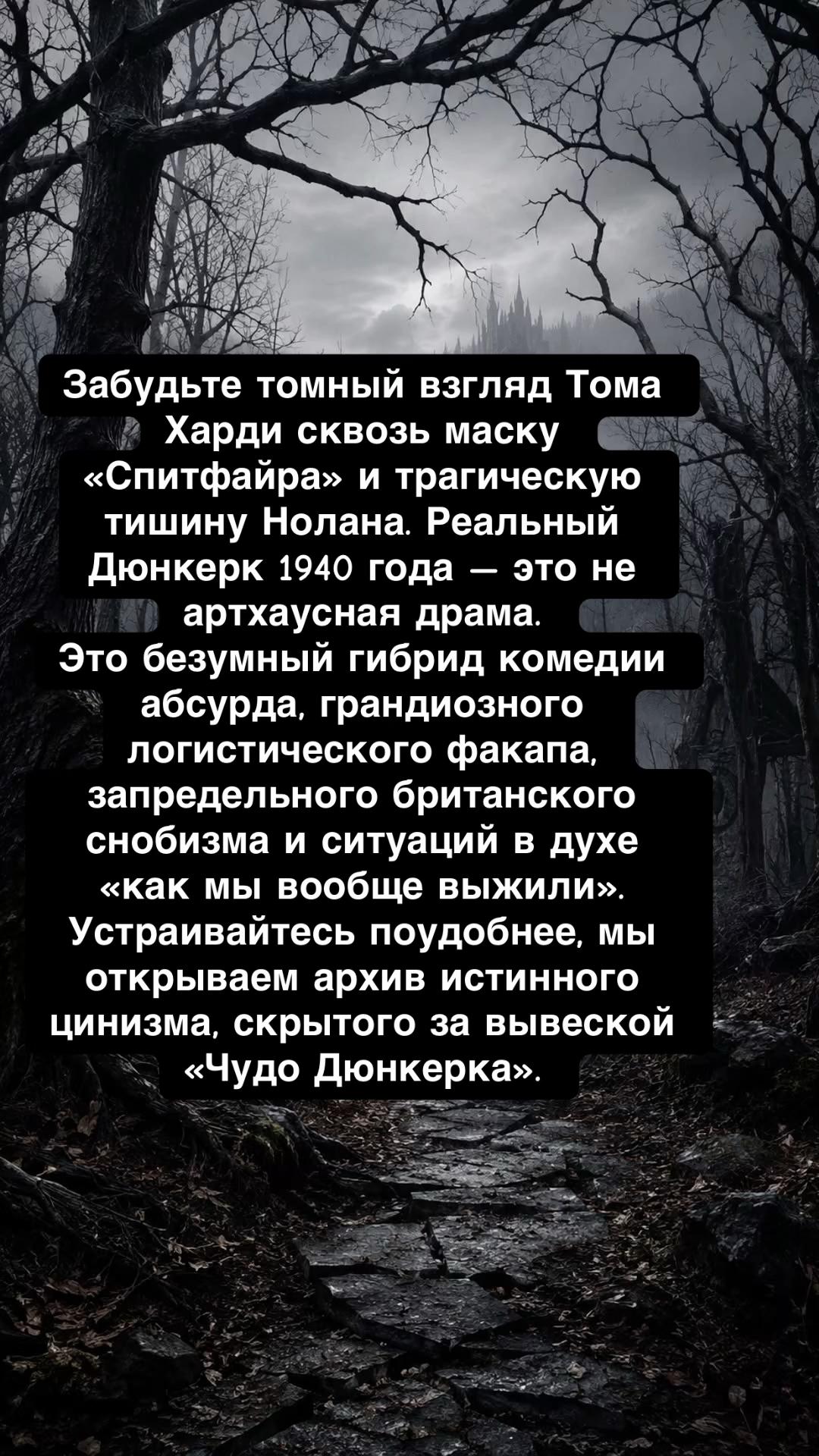 @RomeLegioner