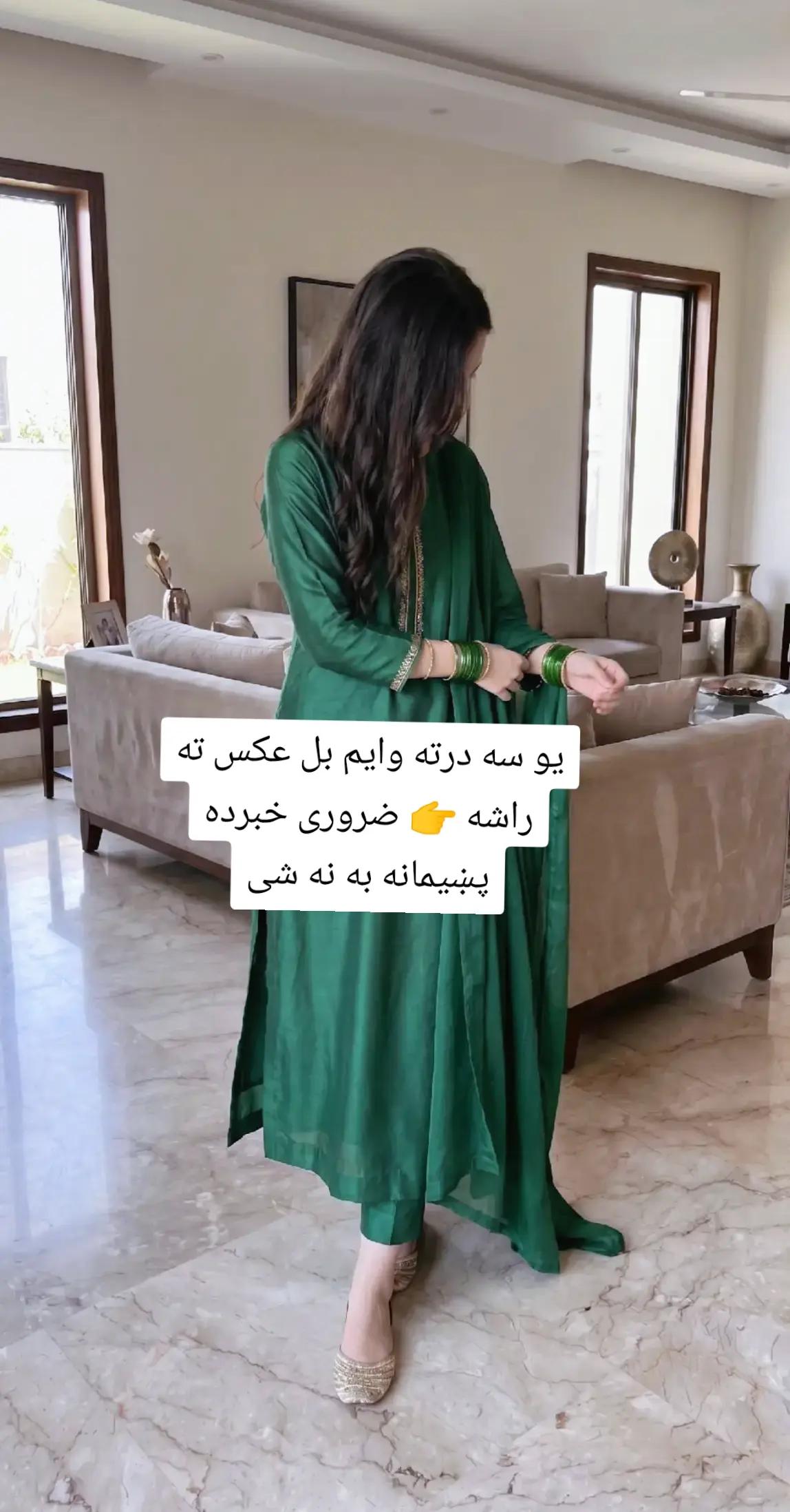 @QUEEN 💗 ZINAB