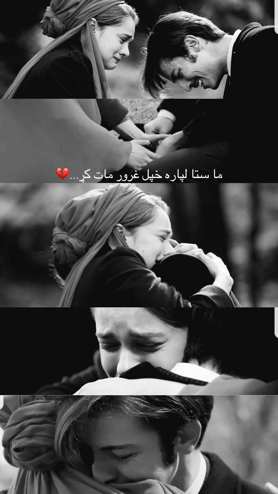 @𓈒𓏲ړنـــــ👑⑅⃝ــــګ﮼ 🤍