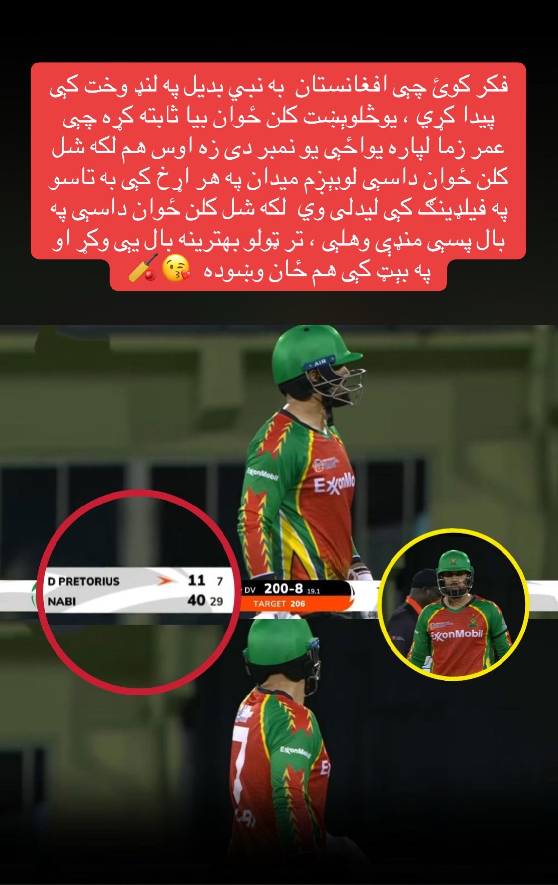 @LQ_Edit ✔