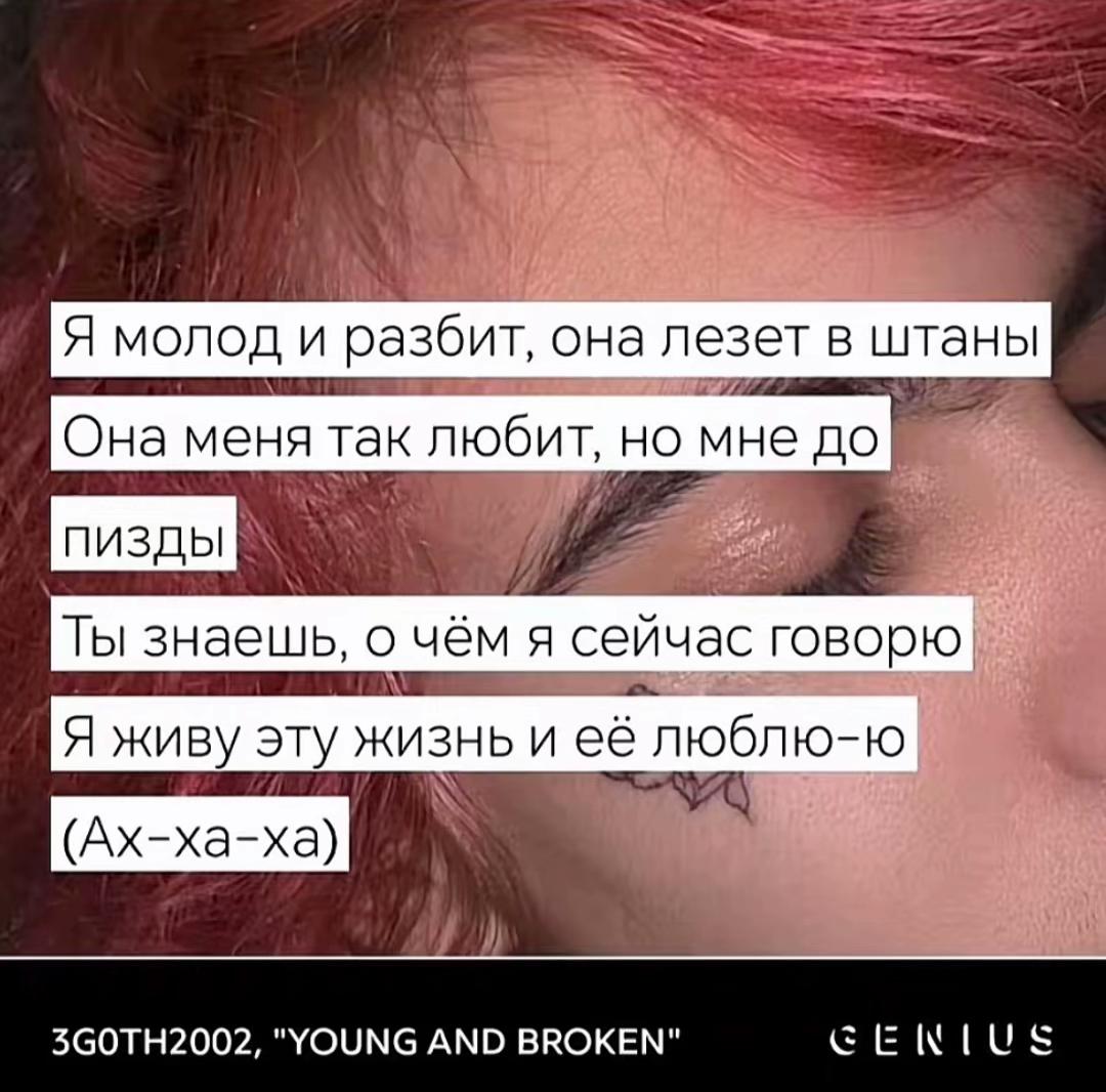 @goodocassh