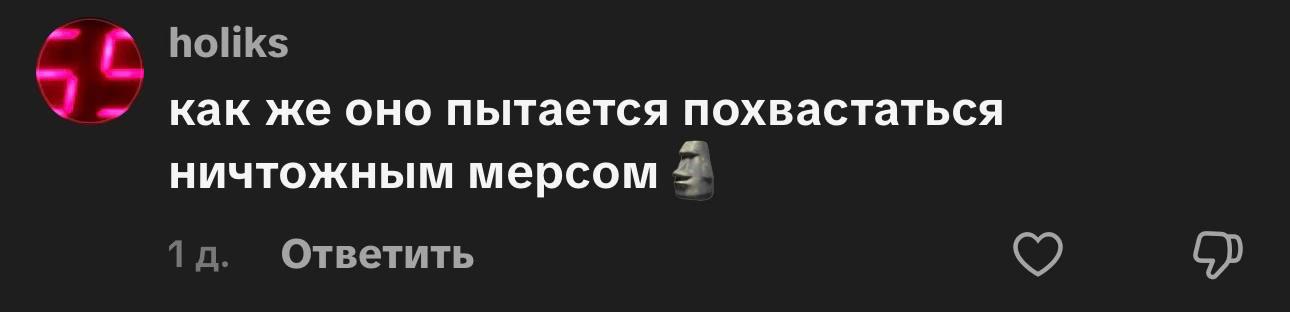 @Мамин модник на папином мерсе