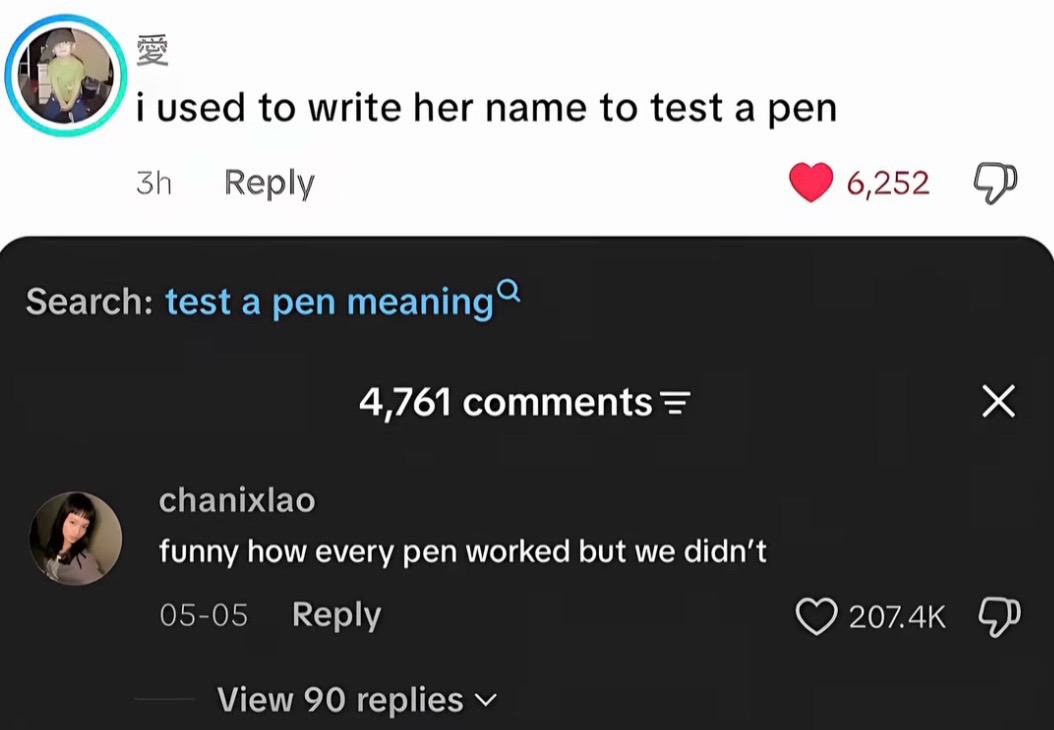 @ᥫ᭡