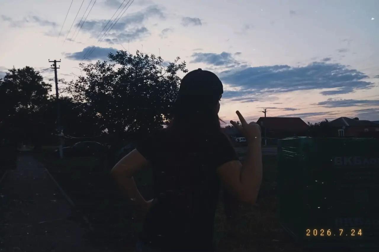 @хилка