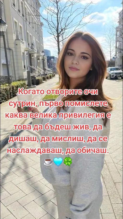 @ꨄ🦀𝒢𝑒𝓇𝑔𝒾𝓃𝒶🦀ꨄ