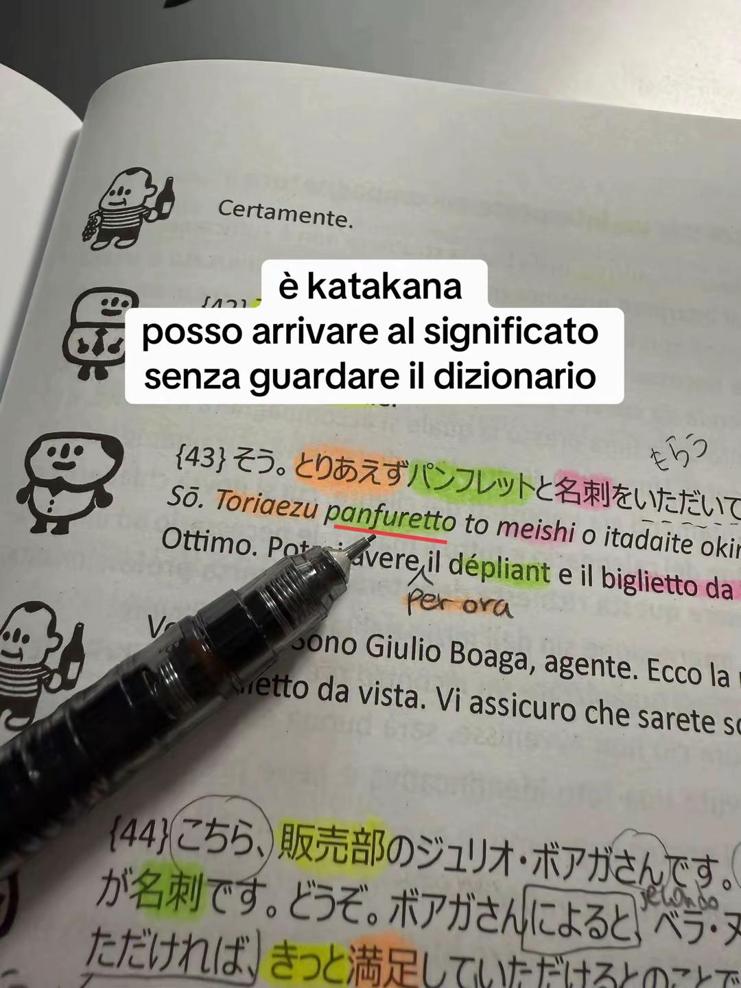 @🌸Ari | NipponTok🇯🇵🇮🇹
