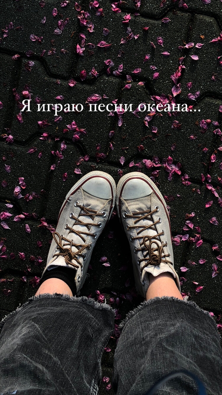 @Щебече радіомаяк