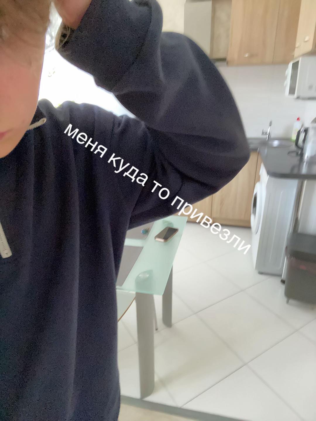 @hatreddddik