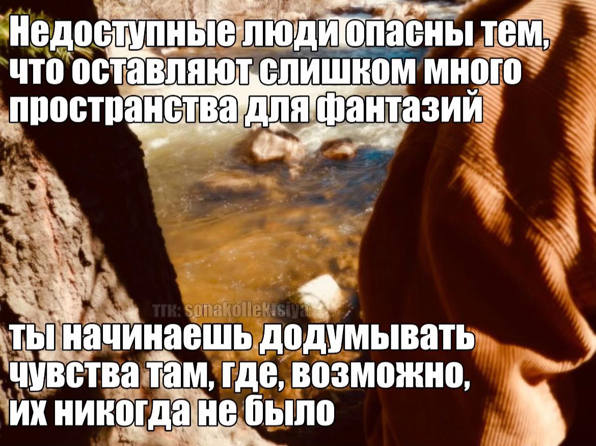 @коллекционер щп