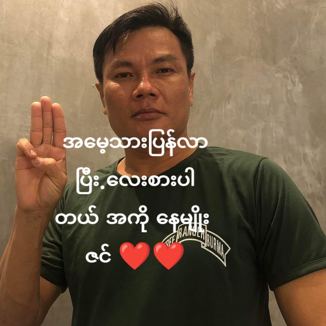 @zar zar win❤❤❤❤❤