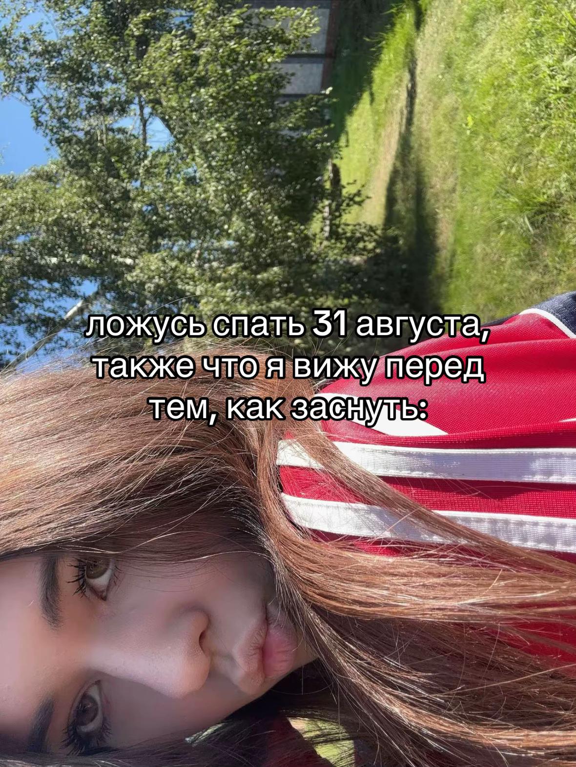 @рокси