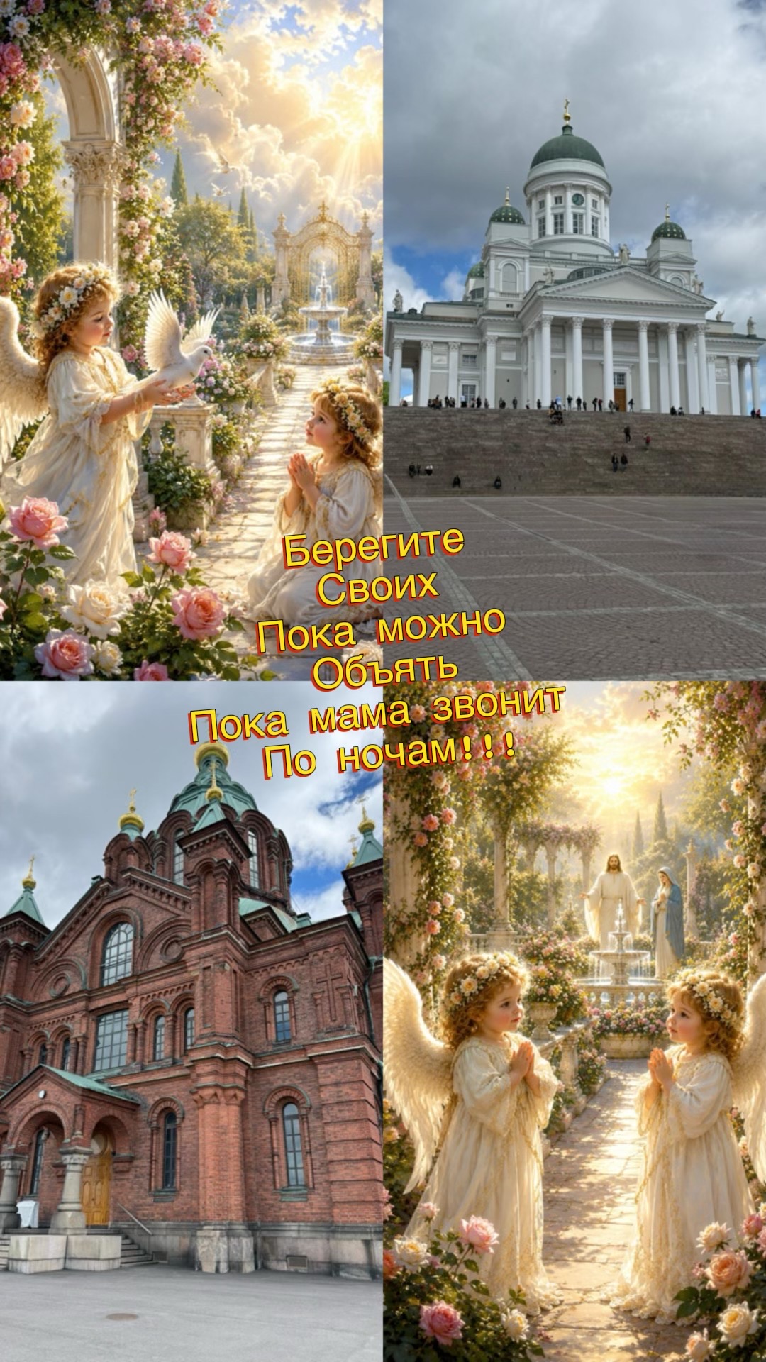 @nadja
