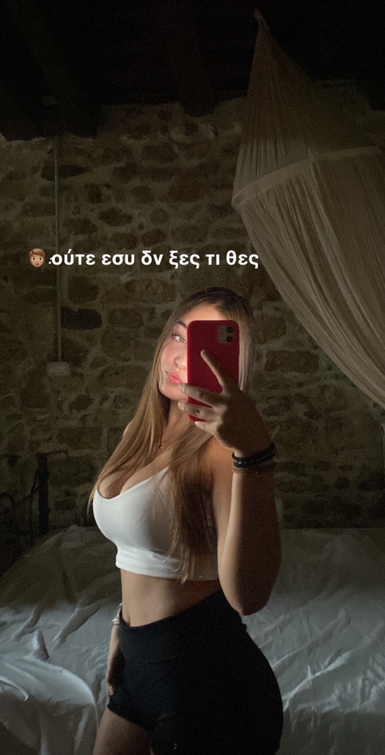 @Melina