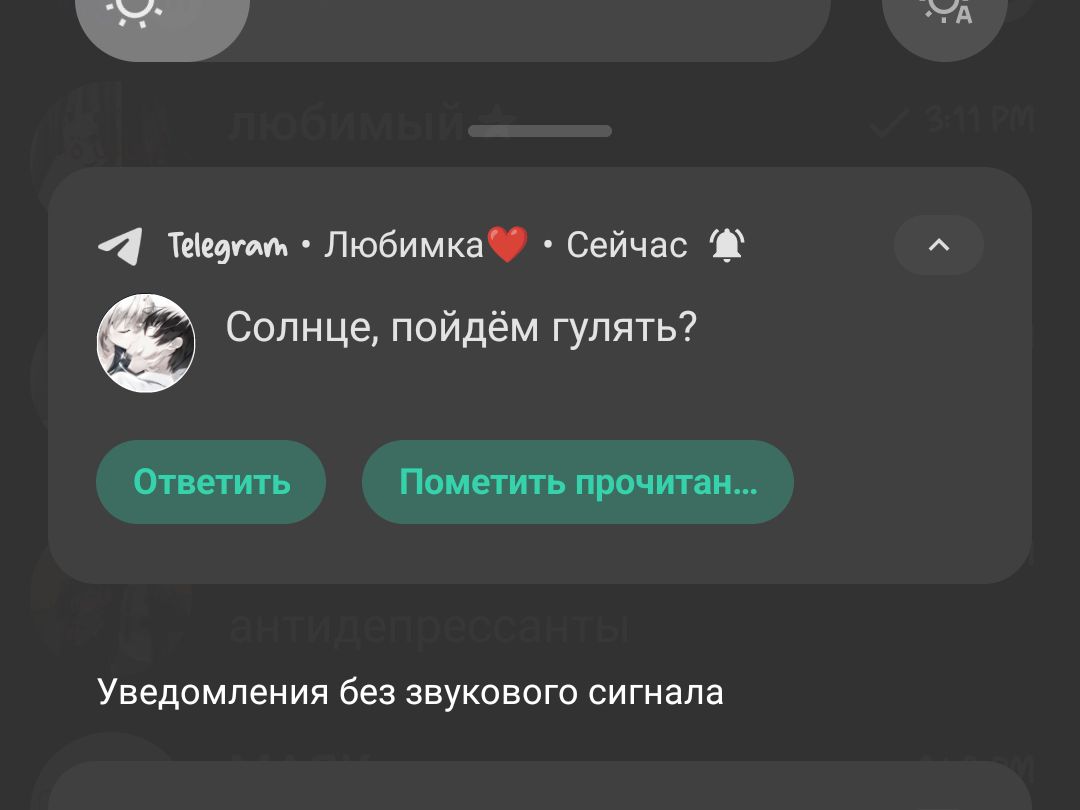 @💤