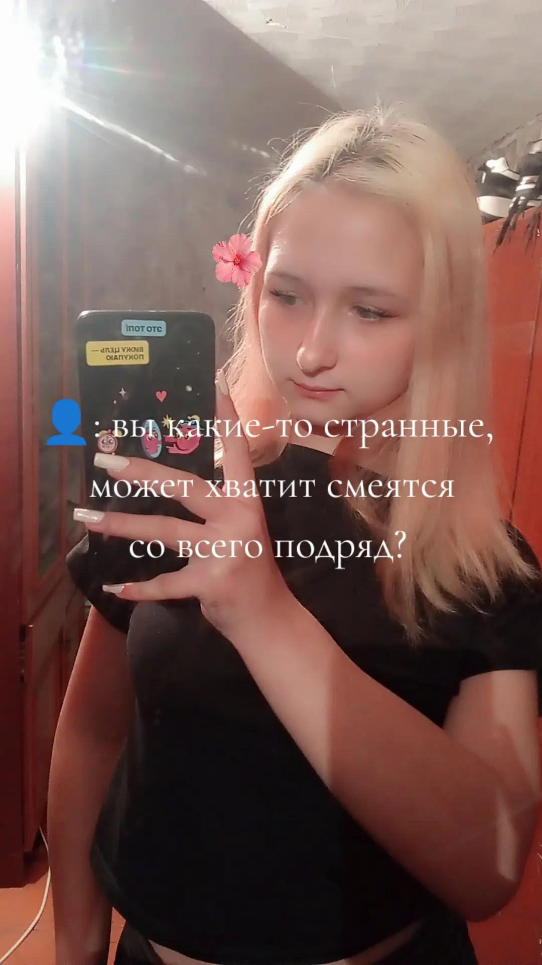 @Kitty