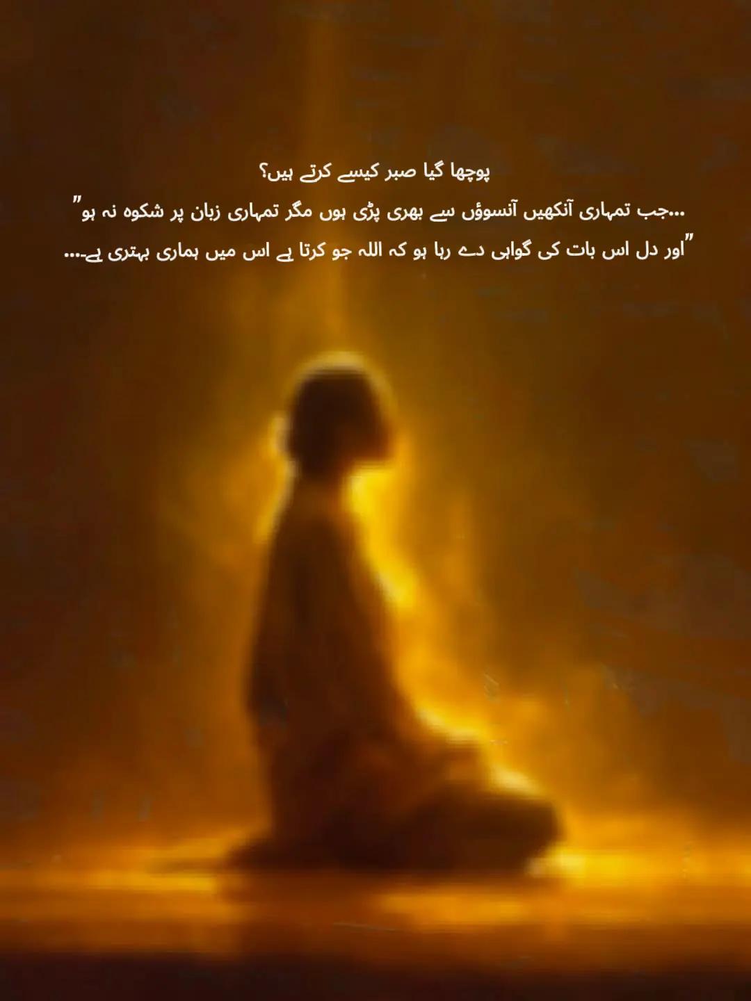 @اِبْن آدَم