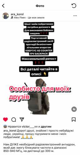 @Anhelina