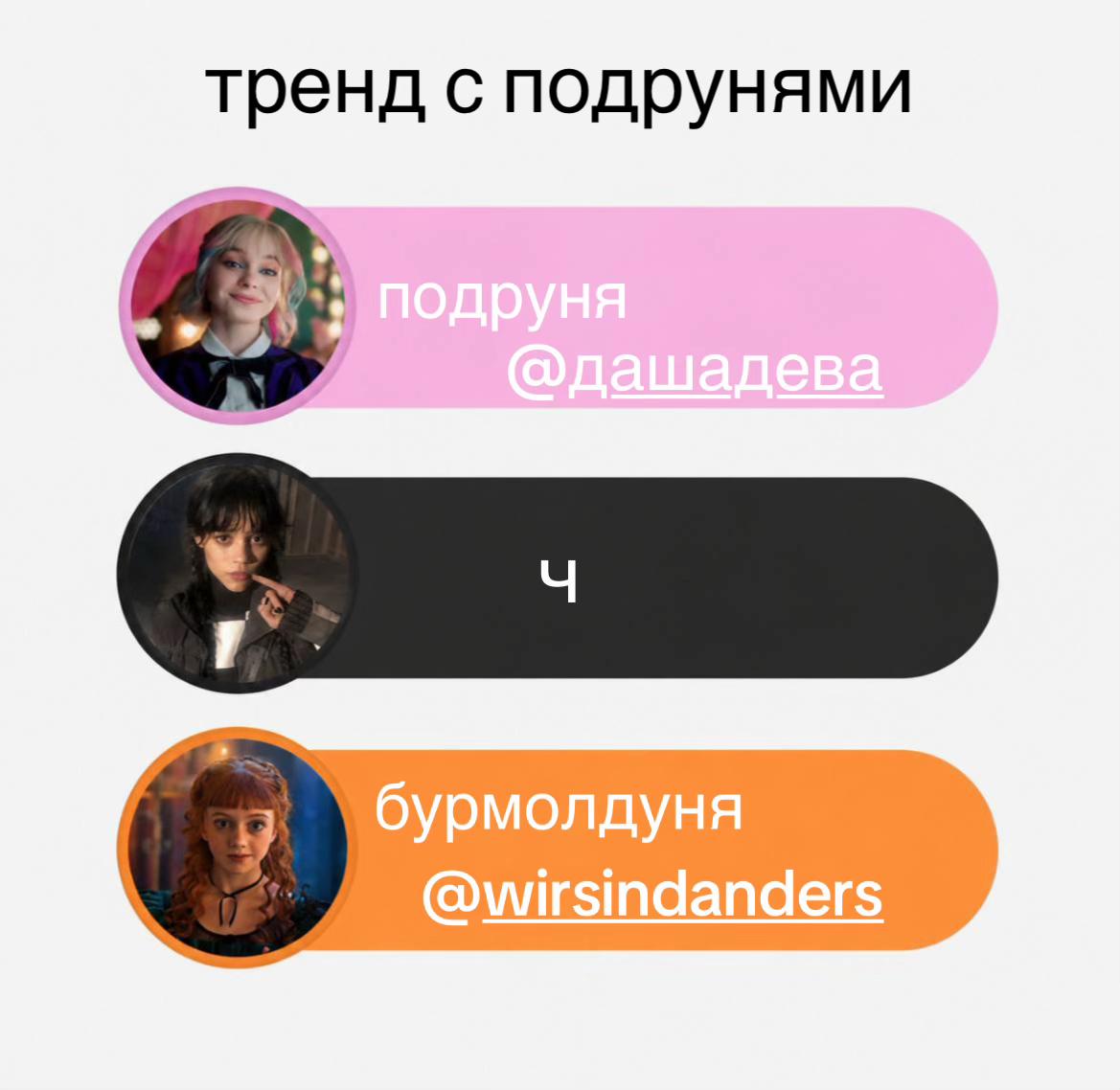 @ⲏⲉⳅⲏⲁⲕⲟⲙⲕⲁ