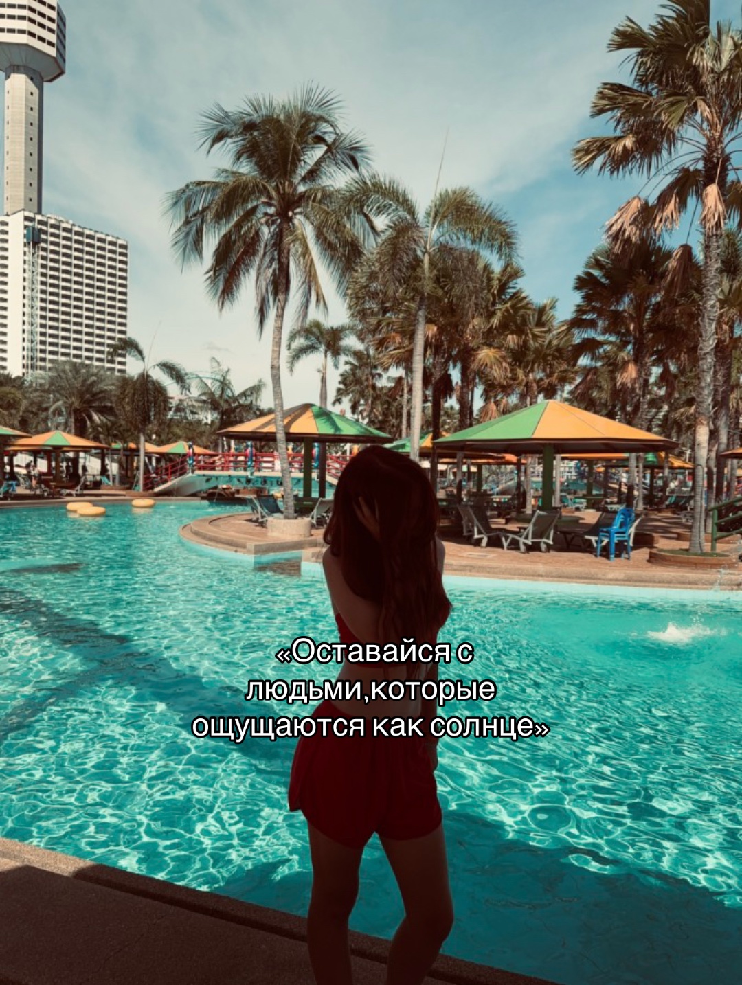 @wexxsis