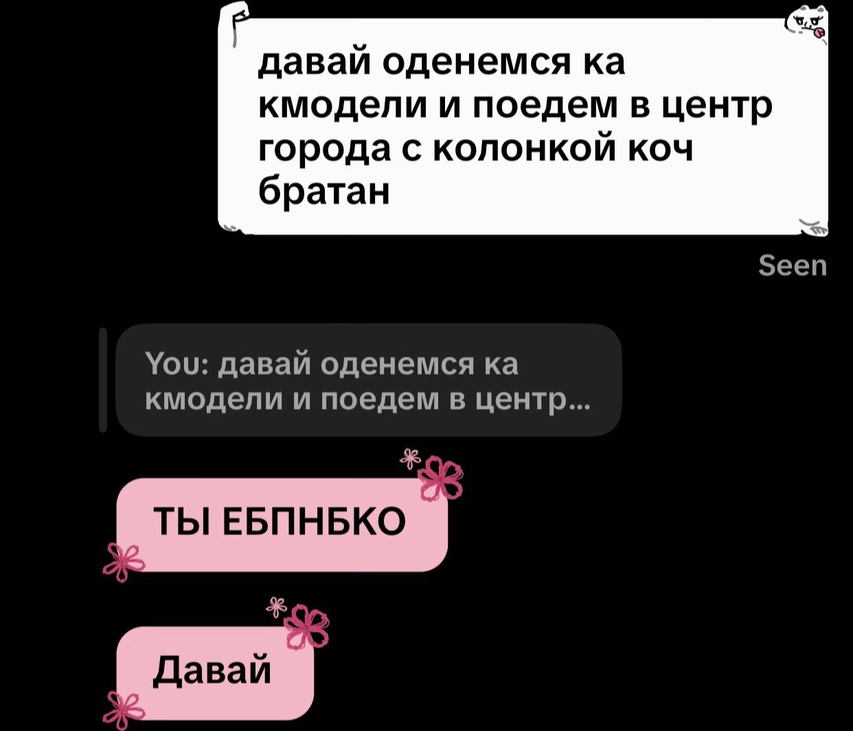 @*mi/eshq/^_^
