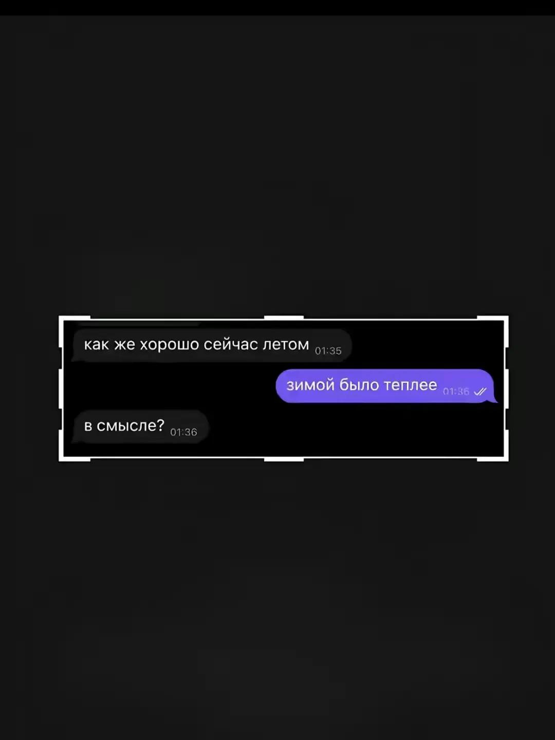 @@solеvayа