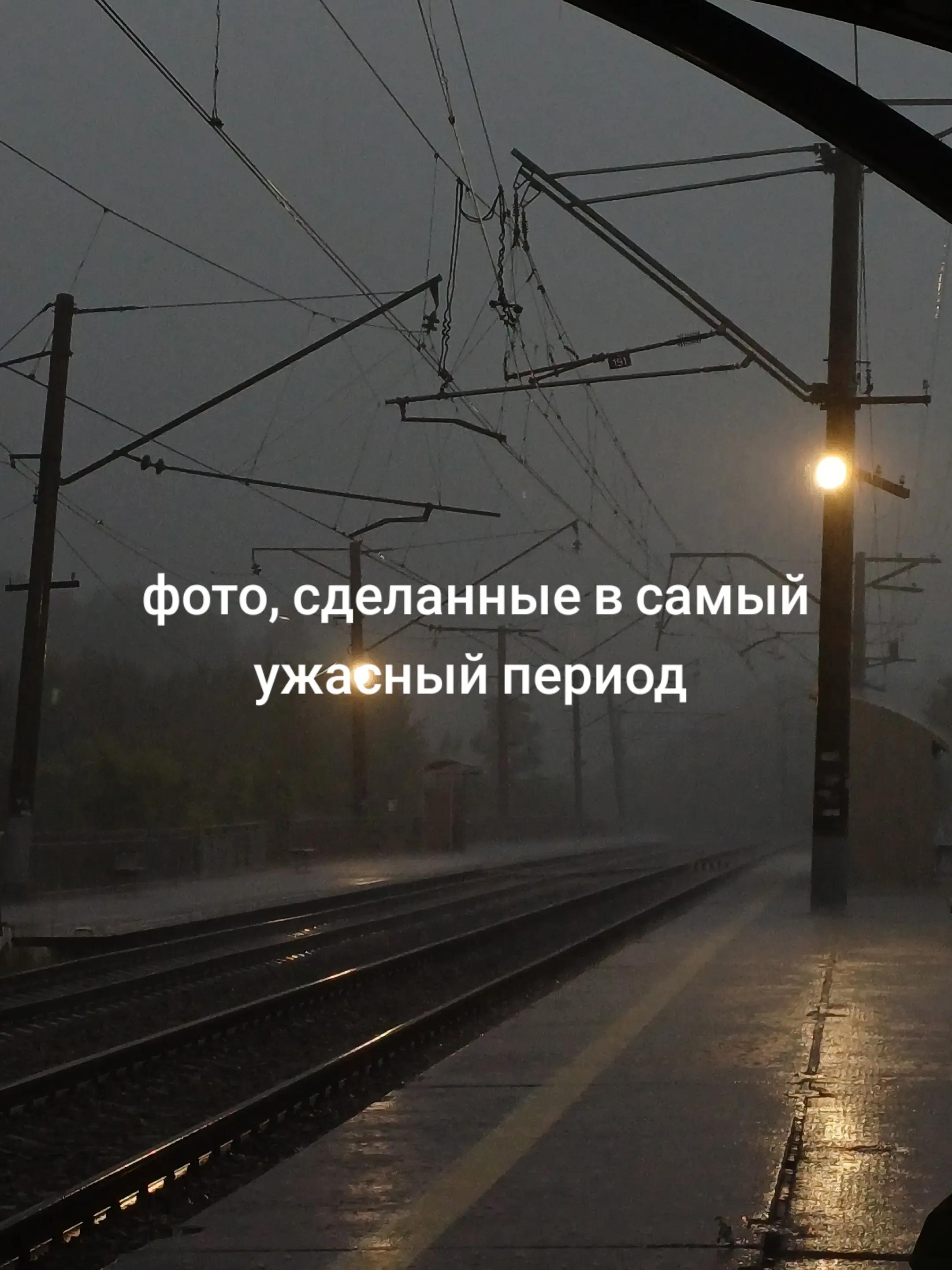 @арина за дорогой