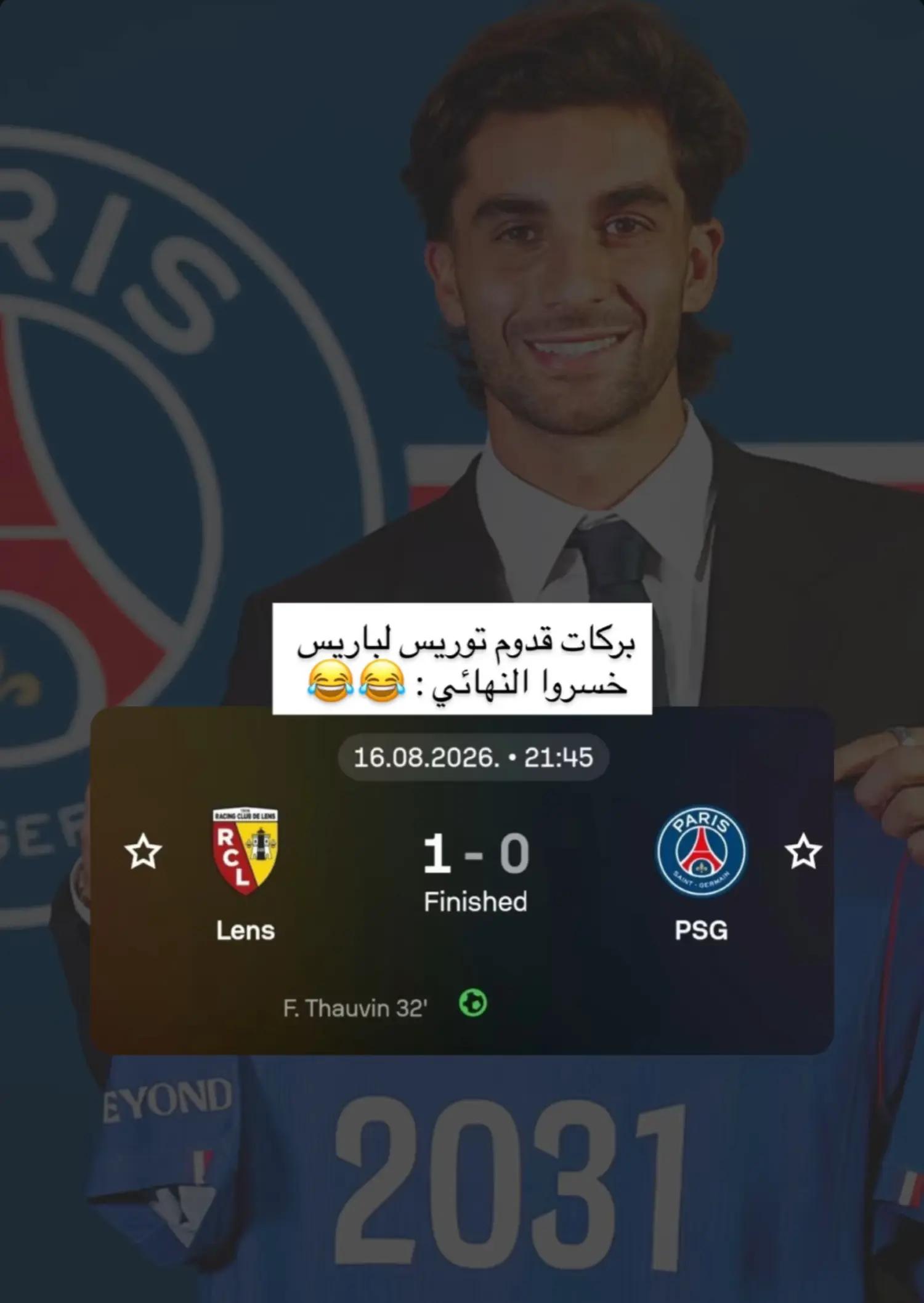 @ࢪتـاَج 🇦🇷