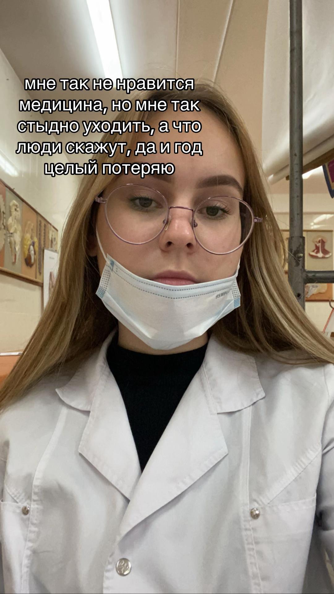 @kat_andr