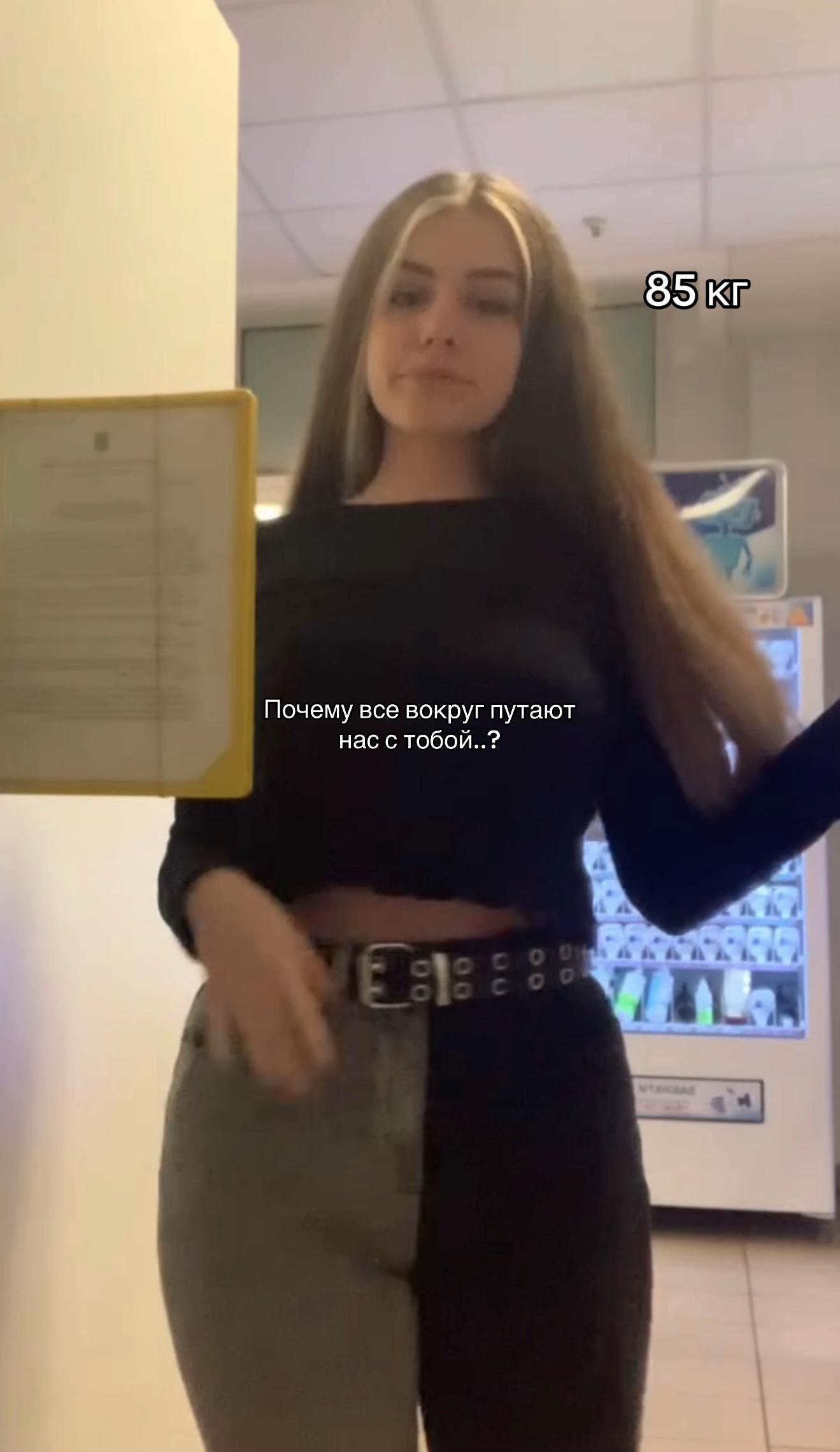 @BarbieGirl