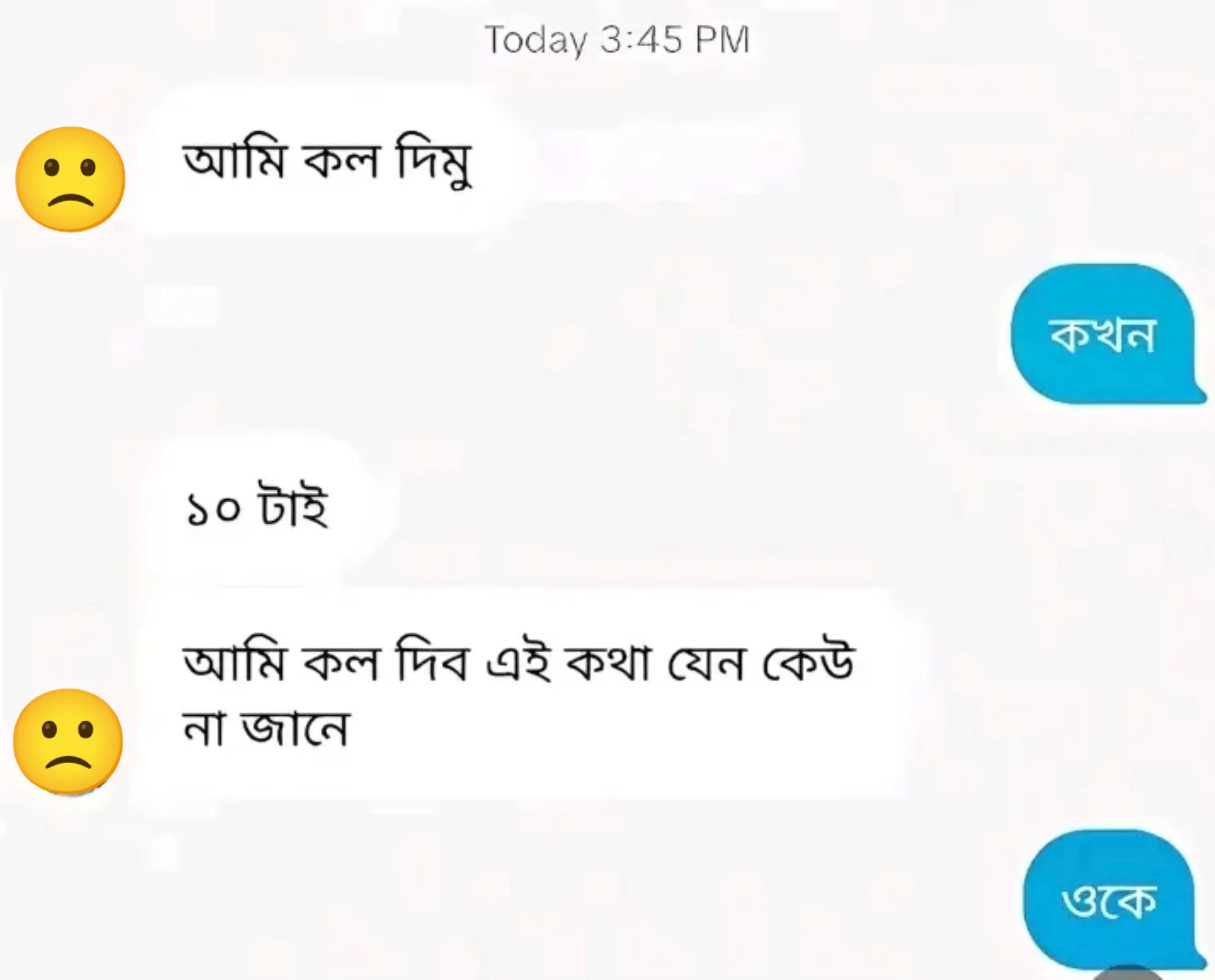 @sk.nasir