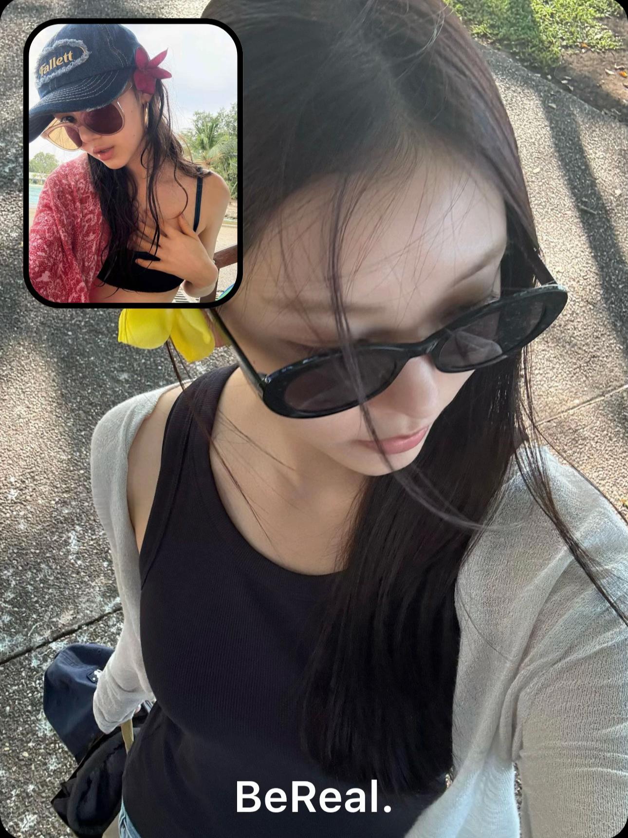@Daerinz