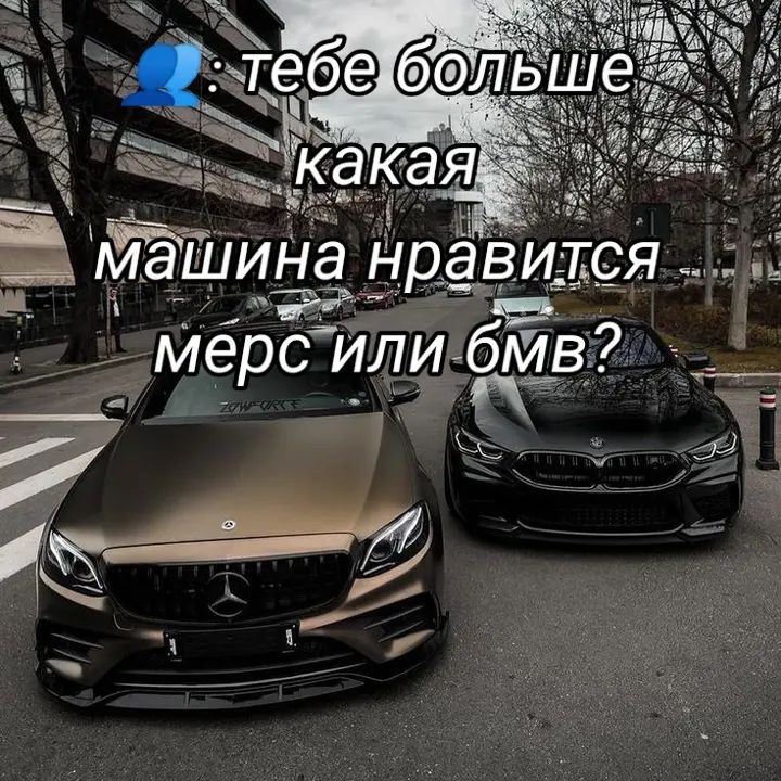 @МАКАН