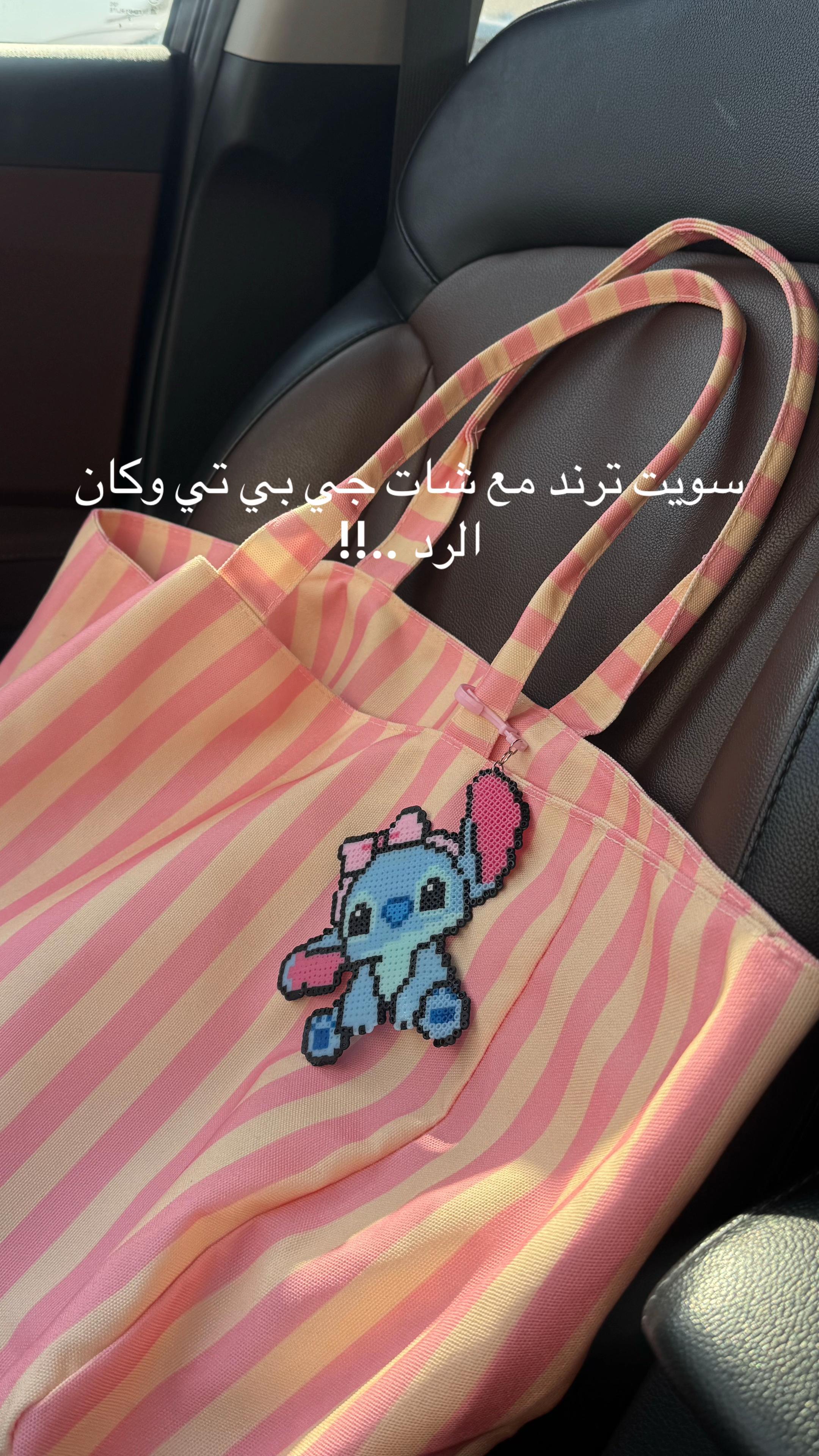 @Walaa 🤍