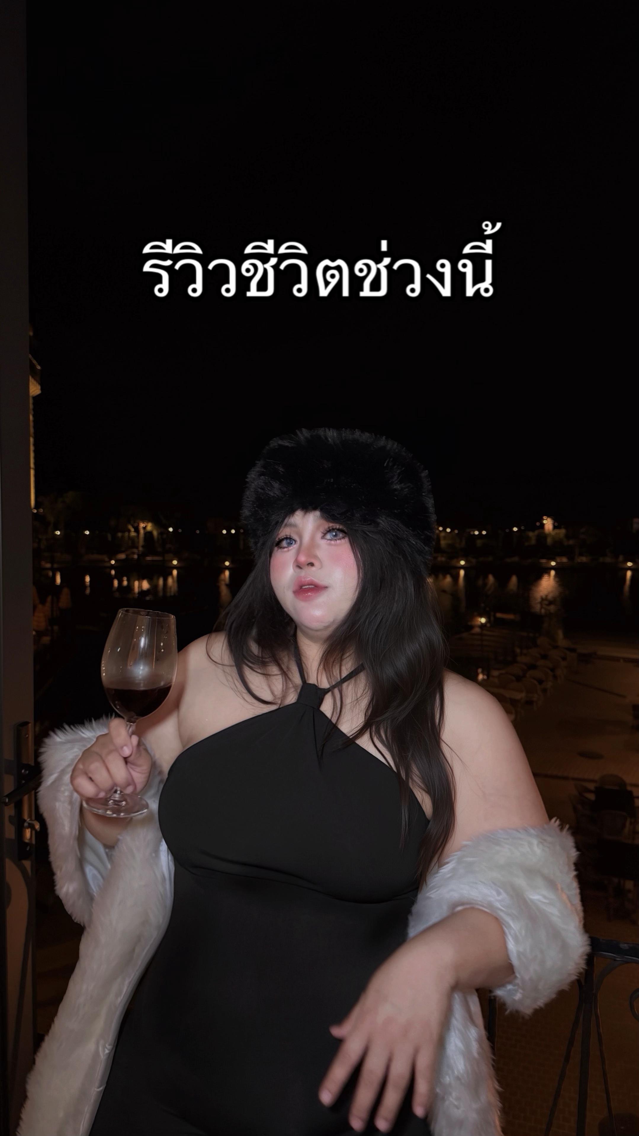 @เซนย่า