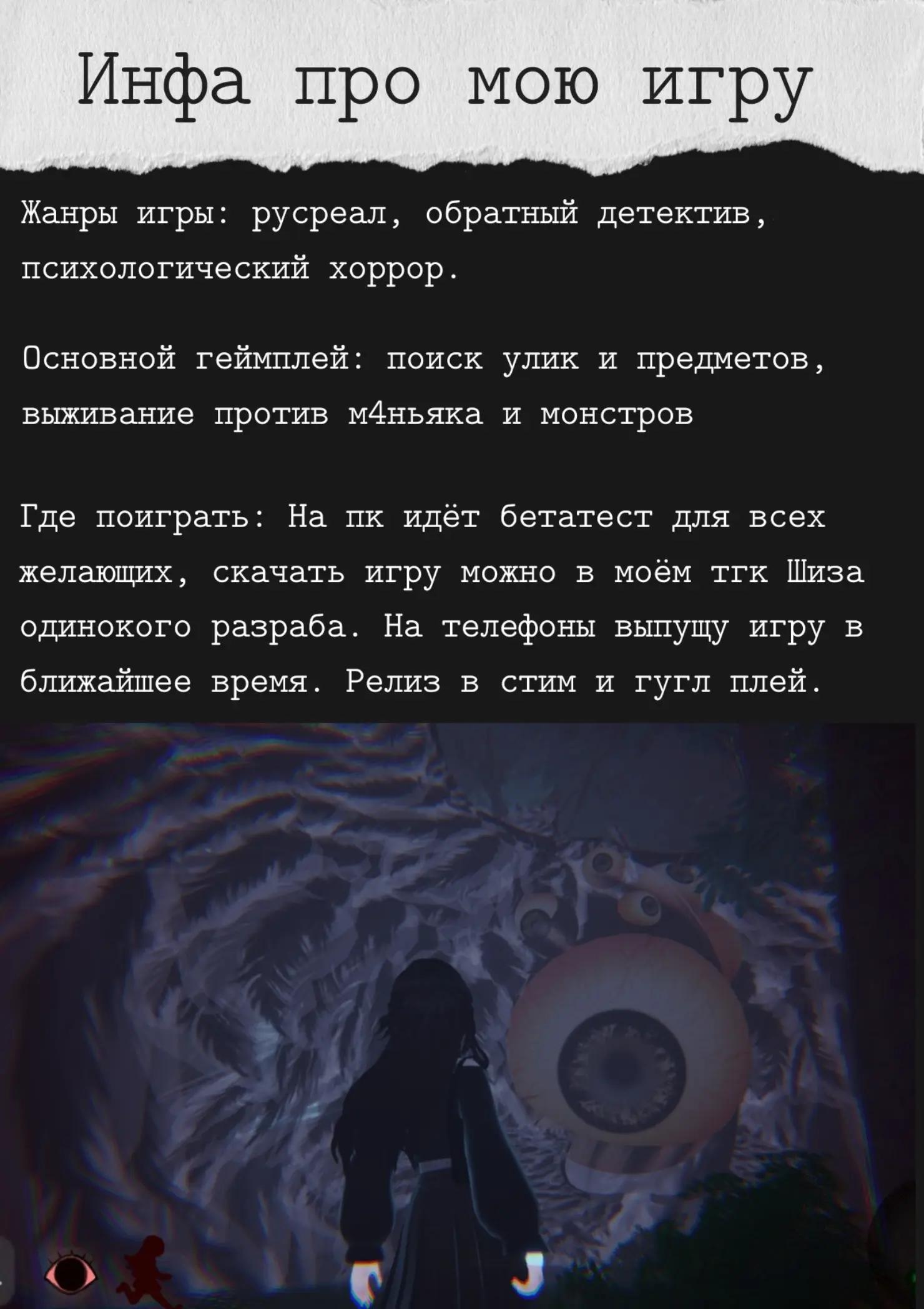 @тгк: Шиза одинокого разраба