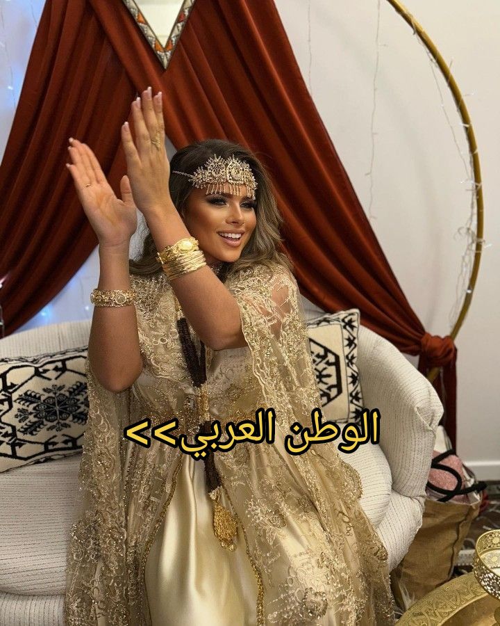 @🇩🇿 705>>>